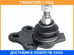 ������� ����� ��������� ������� ������ Baikor / BKBJ0026 �������� 12 ��� BKBJ0026 ����