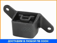 ��������� ��������� (���������) Baikor / Bkexm0008 BKEXM0008 ����