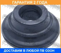 ������ Febest / Msbecru �������� 24 ��� 00X15212, 100A15000, 10J4239, 1272026SX, 147CE2221, 516816, 723610, 777X1215600, 777X19493, BS23022, DB31044...