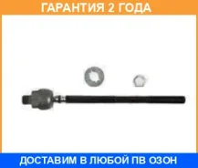 ���� ������� Avantech / ARE0209 �������� 24 ��� ARE0209 ����