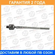 ���� ������� Avantech / ARE0211 �������� 24 ��� ARE0211 ����