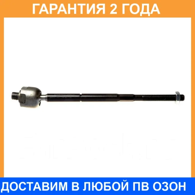 ���� ������� Avantech / ARE0229 ARE0229 ����