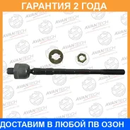 ���� ������� Avantech / ARE0227 �������� 24 ��� ARE0227 ����