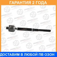 ���� ������� Avantech / ARE0241 �������� 24 ��� ARE0241 ����