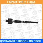 ���� ������� Avantech / ARE0240 �������� 24 ��� ARE0240 ����