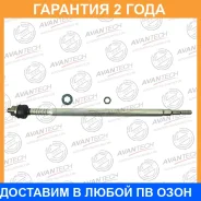 ���� ������� Avantech / ARE0305 ARE0305 ����