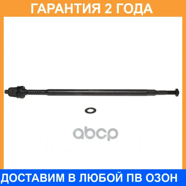 ���� ������� Avantech / ARE0305 ARE0305 ����
