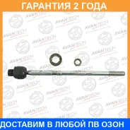 ���� ������� Avantech / ARE0322 �������� 24 ��� ARE0322 ����