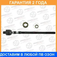 ���� ������� Avantech / ARE0404L �������� 24 ��� ARE0404L ����