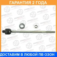 ���� ������� Avantech / ARE0504 �������� 24 ��� ARE0504 ����
