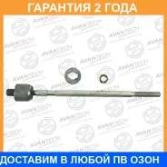 ���� ������� Avantech Avantech / ARE0503 �������� 24 ��� ARE0503 ����
