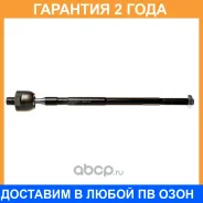���� ������� Avantech / ARE0507 �������� 24 ��� ARE0507 ����