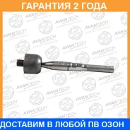 ���� ������� Avantech / ARE0514 �������� 24 ��� ARE0514 ����