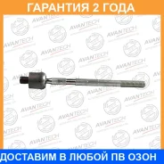 ���� ������� Avantech / ARE0513 �������� 24 ��� ARE0513 ����