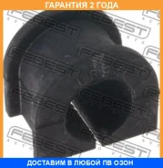 ������ Febest / Mzsbb2500 �������� 24 ��� MZSBB2500 ����