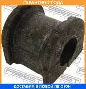 ������ Febest / Mzsbgfr �������� 24 ��� ���� �� 2 �� 00390737, 00397097, 00X3053, 00X3066, 0320414, 0507GFR, 06463, 100A2841, 100A2854, 10J1106, 149CE...