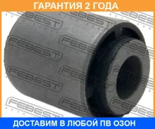 ����������� Febest / NAB127 NAB127 ����