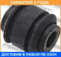 ����������� Febest / NAB232 �������� 24 ��� ���� �� 10 �� NAB232 ����