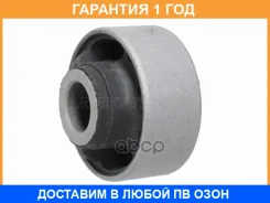 ����������� Baikor / BKS0191 �������� 12 ��� BKS0191 ����