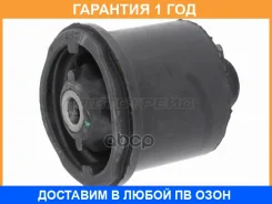 ����������� Baikor / BKS0193 BKS0193 ����