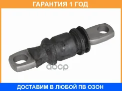 ����������� Baikor / BKS0340 �������� 12 ��� BKS0340 ����