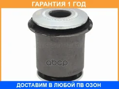 ����������� Baikor / BKS0267 BKS0267 ����