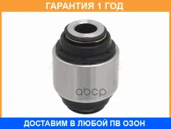 ����������� Baikor / BKS0316 �������� 12 ��� BKS0316 ����