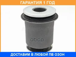 ����������� Baikor / BKS0402 BKS0402 ����