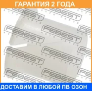 ������ Febest / NSB058 NSB058 ����