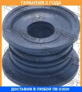 ������ Febest / NSB062 �������� 24 ��� NSB062 ����