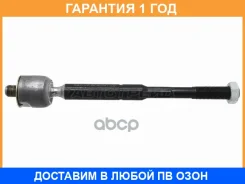 ���� ������� Toyota Harrierhighlanderklugerlexus RX300330350 03 Baikor / BKSR0019 BKSR0019 ����
