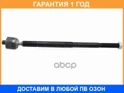 ���� ������� Baikor / BKSR0041 BKSR0041 ����
