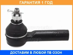 ���������� ������� Baikor / Bktre0018 �������� 12 ��� BKTRE0018 ����