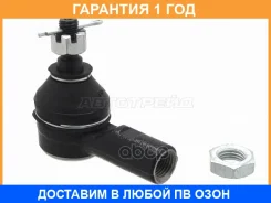 ���������� ������� Baikor / Bktre0004 BKTRE0004 ����