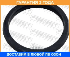 ������ �������������� ������� ���������� Febest / Ringwh013 �������� 24 ��� RINGWH013 ����