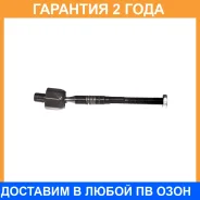 ������� ���� Avantech / ARE0800 �������� 24 ��� ARE0800 ����