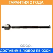 ����������� Avantech / ARE1232 �������� 24 ��� ARE1232 ����