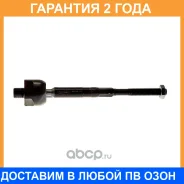 ������������ ������� �� ARE0240 Avantech / ARE1206 �������� 24 ��� ARE1206 ����