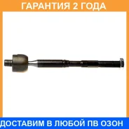 ����������� Avantech / ARE1212 �������� 24 ��� ARE1212 ����