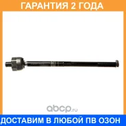 ���� ������� Avantech / ARE1901 �������� 24 ��� ARE1901 ����