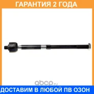 ���� ������� Avantech / ARE1104 ARE1104 ����