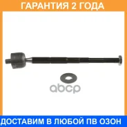 ������� ���� ����� /������ Avantech / ARE0835 �������� 24 ��� ARE0835 ����