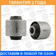 ����������� Avantech / ASB0109 ASB0109 ����