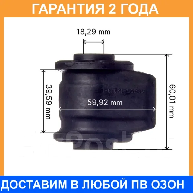 ����������� Avantech / ASB0118 ASB0118 ����