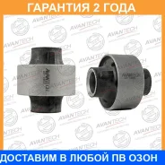 ����������� Avantech / ASB0121 �������� 24 ��� ASB0121 ����