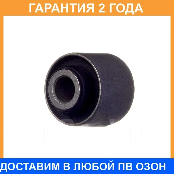 ����������� Avantech / ASB0130 ASB0130 ����