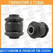 ����������� Avantech / ASB0119 ASB0119 ����