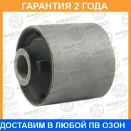 ����������� Avantech / ASB0173 �������� 24 ��� ASB0173 ����