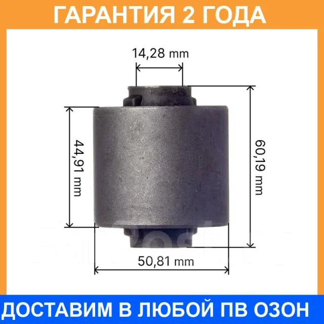 ����������� Avantech / ASB0173 ASB0173 ����