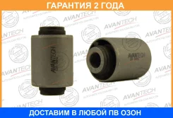 ����������� Avantech / ASB0133 �������� 24 ��� ASB0133 ����